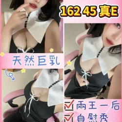 桃園定點茶 小巴