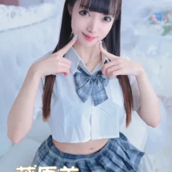 台北定點茶 藤原美