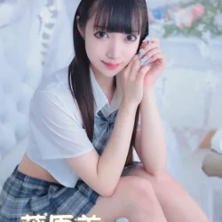 台北定點茶 藤原美