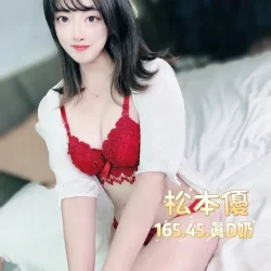 台北定點茶 松本優