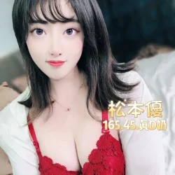 台北定點茶 松本優