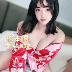 台北定點茶 松本優