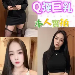 桃園定點茶 昭昭