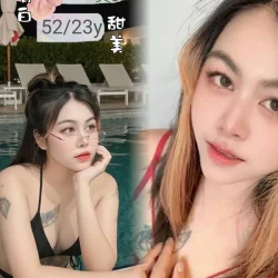 彰化定點茶 嫩嫩