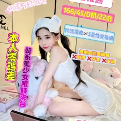 桃園定點茶 蜜桃醬