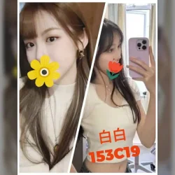 台北外送茶 白白