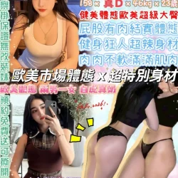 台北定點茶 銅鑼騷