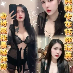 雲林定點茶 恩心