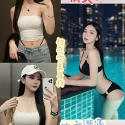 彰化定點茶 秋天