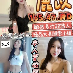 雲林定點茶 鹿苡