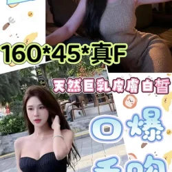 雲林定點茶 蕾蕾