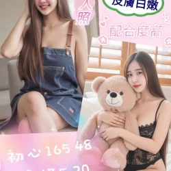 台南定點茶 初心