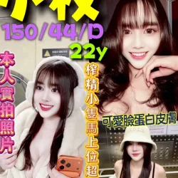 台中定點茶 小枚