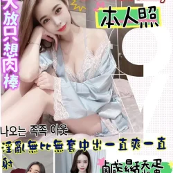 新竹定點茶 牛奶糖