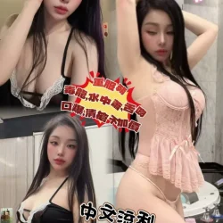 台中定點茶 淑蓁