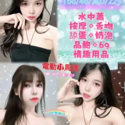 新北定點茶 香閣