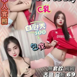 桃園定點茶 雲湘玉