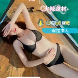 台南定點茶 蝴蝶來了