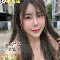 雲林定點茶 烏龍茶