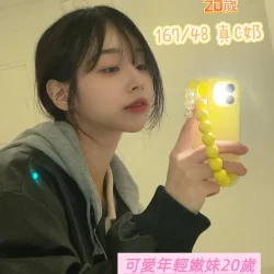 台南定點茶 喵了個咪