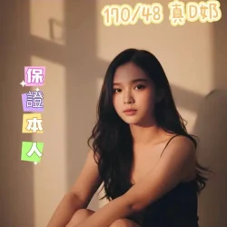 台南定點茶 玟琪