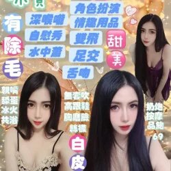 宜蘭定點茶 咪寶