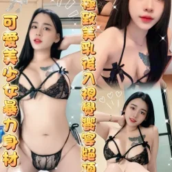 雲林定點茶 予欣