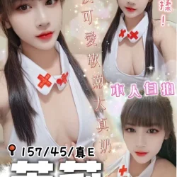 台中定點茶 茉莉