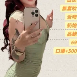 雲林定點茶 雅靜