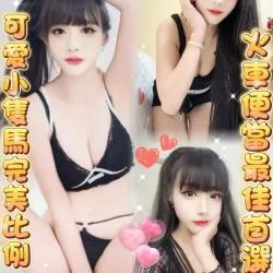 雲林定點茶 淺淺