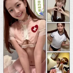 桃園定點茶 芯晴