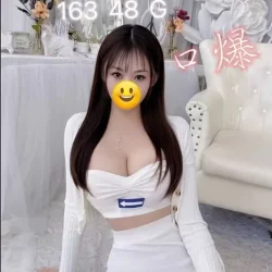 桃園定點茶 小蜜