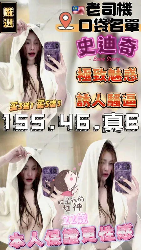 雲林定點茶 史迪奇 1 雲林定點茶 史迪奇