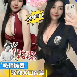 台南定點茶 玲熙