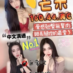 雲林定點茶 芒果