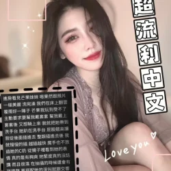 雲林定點茶 芒果 - 找妹老司機