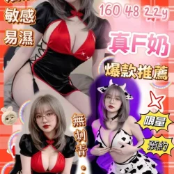 台南定點茶 水蜜桃