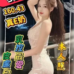 雲林定點茶 羽恩