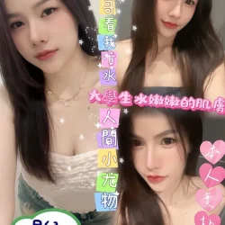 台南定點茶 貝兒