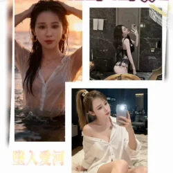 桃園定點茶 歆淇