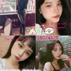 屏東定點/外送茶 八寶