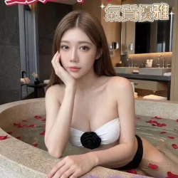 台中外送茶 夏安
