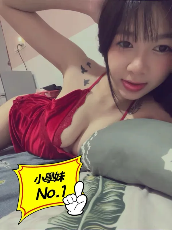 高雄定點茶 小學妹 2 高雄定點茶 小學妹:圖片 2