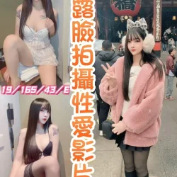 彰化定點茶 佐依