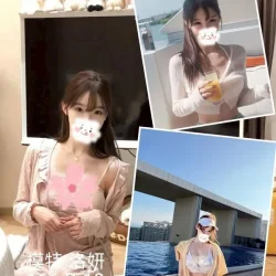 台中外送茶 洛妍