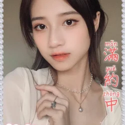 嘉義定點茶 Sunday - 找妹老司機