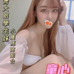 台中外送茶 童心