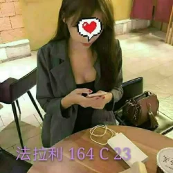 台中外送茶 法拉利