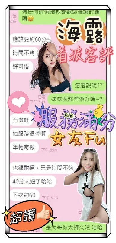 台南定點茶 海露 3 台南定點茶 海露:圖片 3