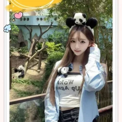 台北外送茶 香川悠亞 - 找妹老司機